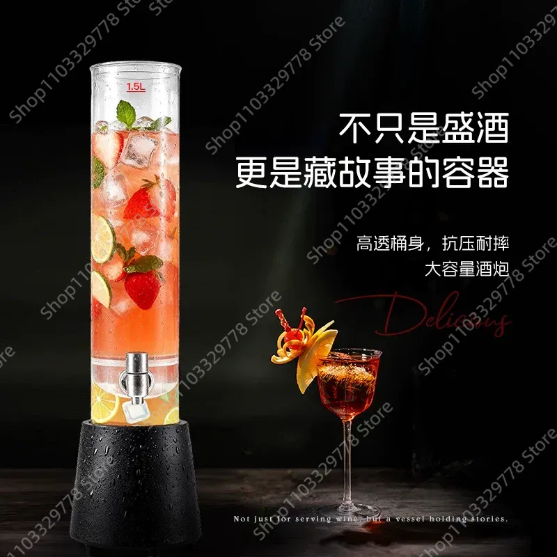 Tingkatkan pengalaman Anda di  - Wine Draft Beer ulasan dan harga