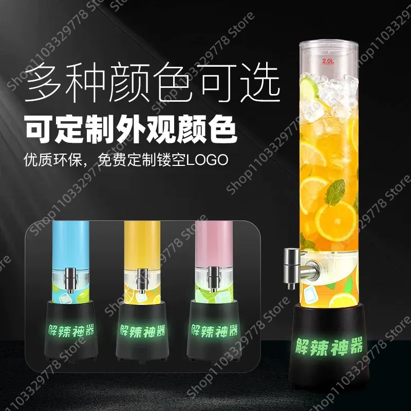 Tingkatkan pengalaman Anda di  - Wine Draft Beer ulasan dan harga